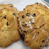 Irish Soda Bread